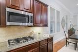 3907 Austin Street - Photo 17