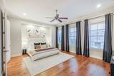 3907 Austin Street - Photo 5