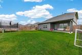 24726 Shallow Cedar Lane - Photo 49
