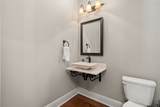 19813 Cullen Ridge Drive - Photo 37