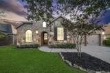 3115 Currant Drive - Photo 2