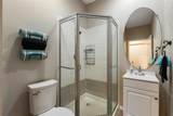 8055 Cambridge Street - Photo 14