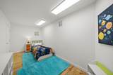 118 Angel Leaf Road - Photo 26