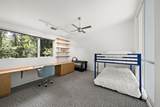118 Angel Leaf Road - Photo 27