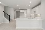 23202 Atherton Oak Court - Photo 5