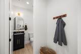 4611 Dewberry Street Street - Photo 12