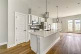 4220 Mckinley Street - Photo 12