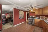 2108 King Street - Photo 10