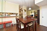 10811 Richmond Avenue - Photo 18