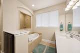 507 Summer Arbor Cir Circle - Photo 26