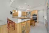 15 Hudson Circle - Photo 11