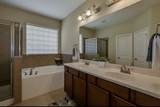 16710 Dover Mills Drive Drive - Photo 12
