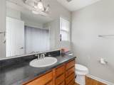 805 E Columbus - Photo 9