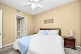 2400 Mccue Road - Photo 19
