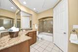 2400 Mccue Road - Photo 23