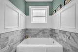 8018 Northbridge Drive - Photo 14