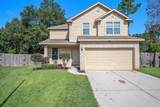 16915 Hatch Court - Photo 1