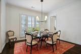 240 Post Oak Lane - Photo 12