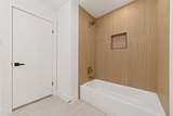 9374 Briar Forest Drive - Photo 23