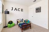 7939 Vacek Meadows Loop - Photo 23