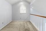 3100 Walnut Bend Lane - Photo 8