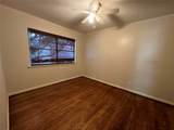 4311 Benning Drive - Photo 7