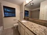 4311 Benning Drive - Photo 8