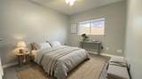 4031 Raspberry Court - Photo 18