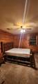 18535 Bounds Drive - Photo 9