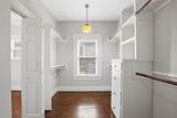 1037 Oxford Street - Photo 20