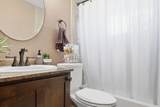 2414 Loch Lomond Street - Photo 14