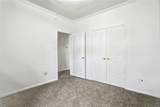8646 Westcove Circle - Photo 5