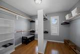 5918 Capella Park Drive - Photo 38