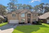 5918 Capella Park Drive - Photo 4