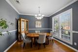 5918 Capella Park Drive - Photo 8