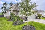 1138 Kinsey Wilderness Lane - Photo 2