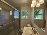 2706 Berry Street - Photo 7
