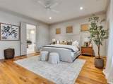 1228 Mosaico Lane - Photo 24