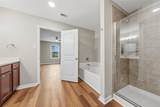 9507 Garnet Grove Drive - Photo 13