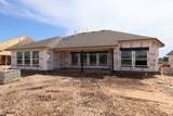 6911 Allens Landing - Photo 4