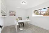 9603 Emnora Lane - Photo 14