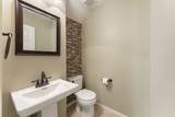 150 Bristol Oak Circle - Photo 11