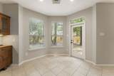 150 Bristol Oak Circle - Photo 23