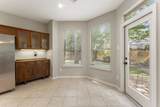 150 Bristol Oak Circle - Photo 24