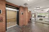 7575 Willow Chase Blvd - Photo 15