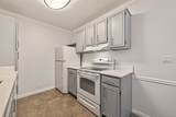 7575 Willow Chase Blvd - Photo 4