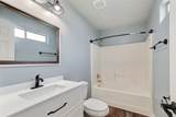 17111 Loch Raven Lane - Photo 15