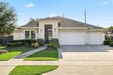1810 Fresh Garden Way Way - Photo 1