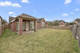3010 Inglewood Lane - Photo 35