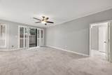 2400 Braeswood Boulevard - Photo 23
